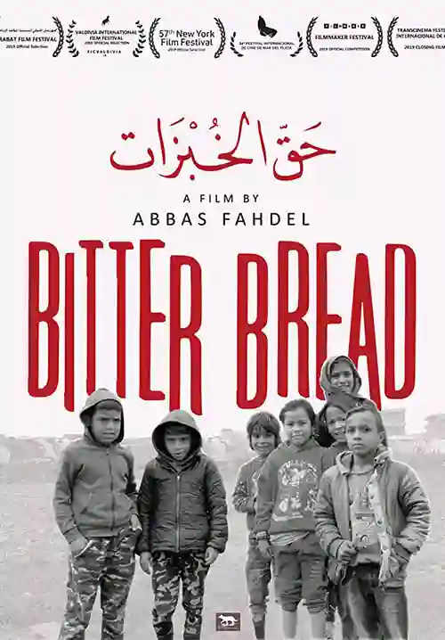 Pão Amargo