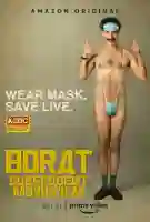 20201002 borat subsequent moviefilm papo de cinema cartaz