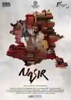 20201003 nasir papo de cinema cartaz