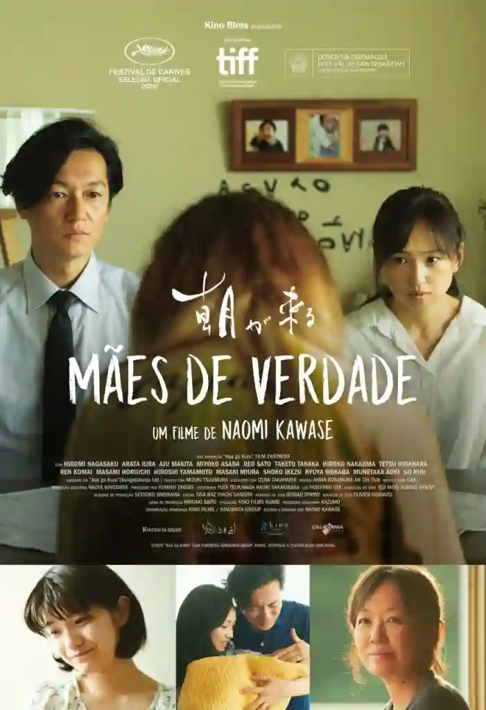 20201006 maes de verdade cartaz papo de cinema 2