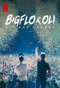 Bigflo & Oli: Hip Hop Total