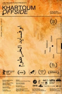 Impedimento em Cartum