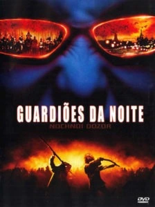 Guardiões da Noite