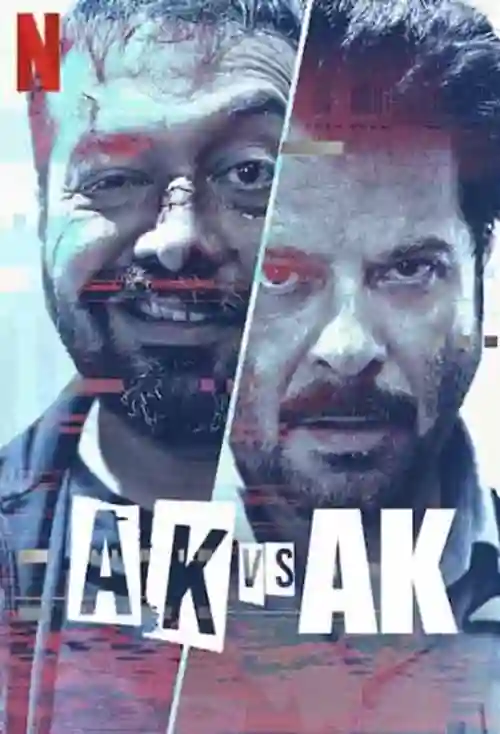 AK vs AK