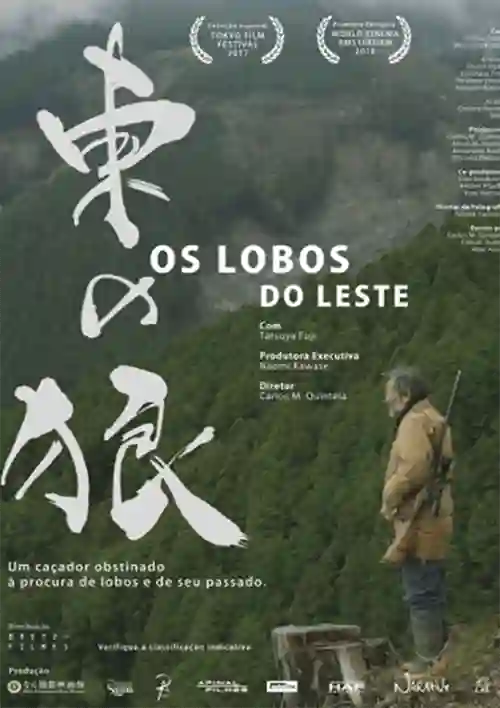 Em cartaz 8 Os Lobos do Leste
