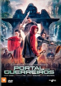 Portal dos Guerreiros