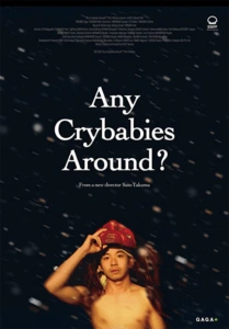 Tem Algum Chorão Aí?