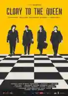 20210405 glory to the queen papo de cinema cartaz