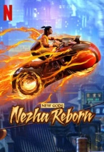 New Gods: Nezha Reborn