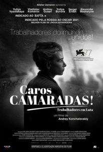 Caros Camaradas: Trabalhadores em Luta