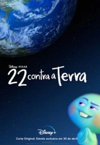 22 Contra a Terra