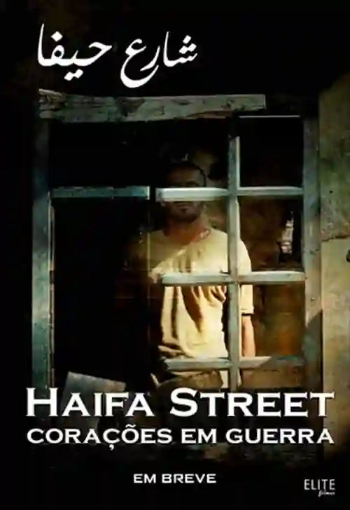 Filmes 16 20210504 haifa street coracoes em guerra papo de cinema cartaz