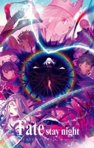 Fate Stay Night Heaven’s Feel III