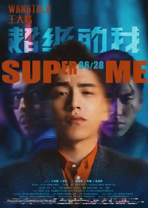 Filmes 6 Super Me