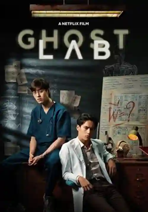 Ghost Lab