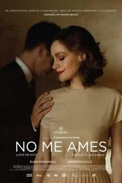 Não Me Ame