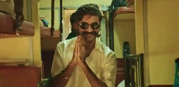 20210617 o gangster nomade papo de cinema 1
