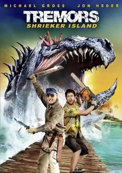 O Ataque dos Vermes Malditos 7: Ilha dos Shriekers