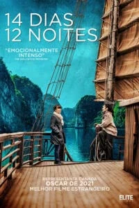 14 Dias, 12 Noites