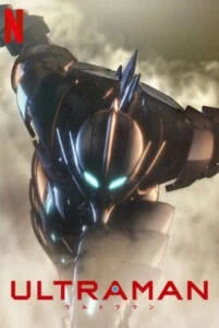 Ultraman Taiga – O Filme: Clímax da Nova Geração