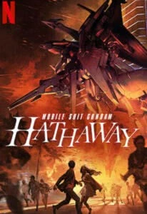 Mobile Suit Gundam Hathaway