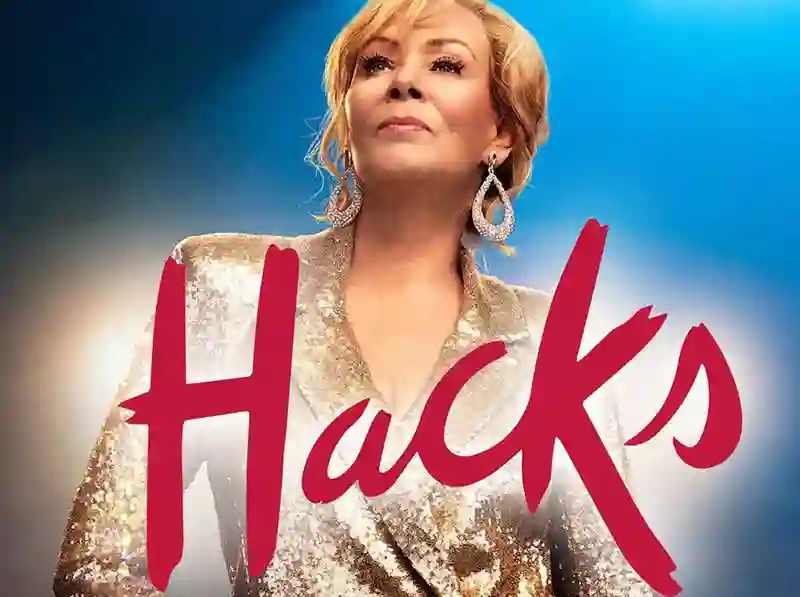 20210709 hacks papo de cinema 800 teaser