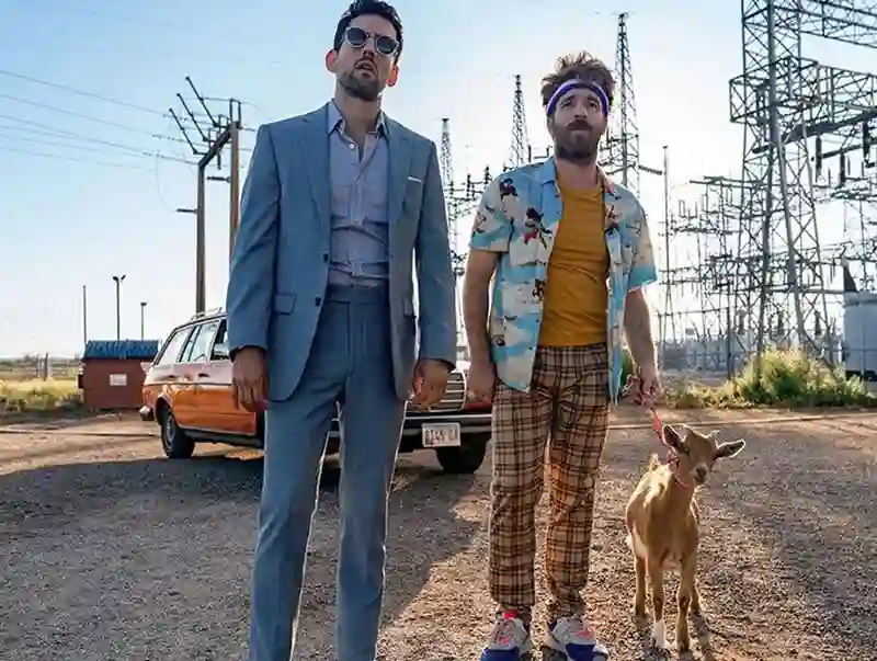 20210719 meios irmaos papo de cinema 800