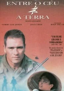 Entre o Céu e a Terra