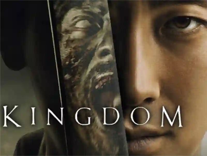 20210726 kingdom papo de cinema 800 teaser