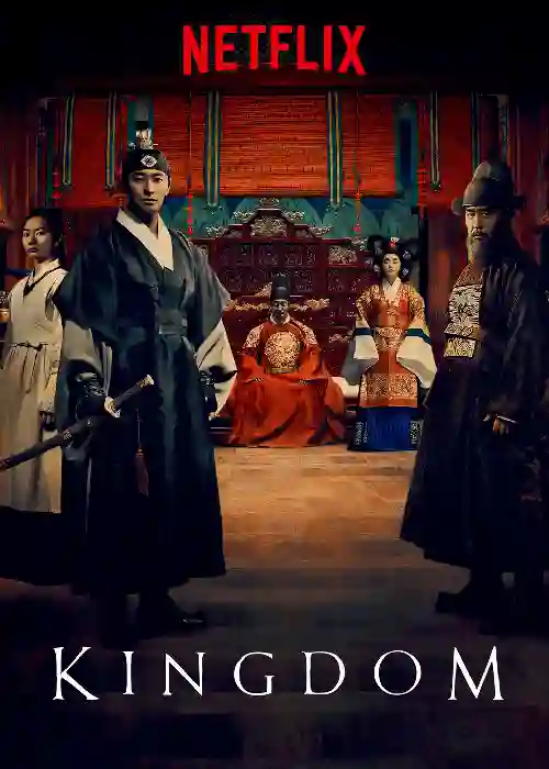 Séries 12 Kingdom