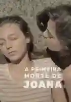 20210805 a primeira morte de joana papo de cinema cartaz