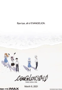 Evangelion: 3.0+1.01 Thrice Upon a Time