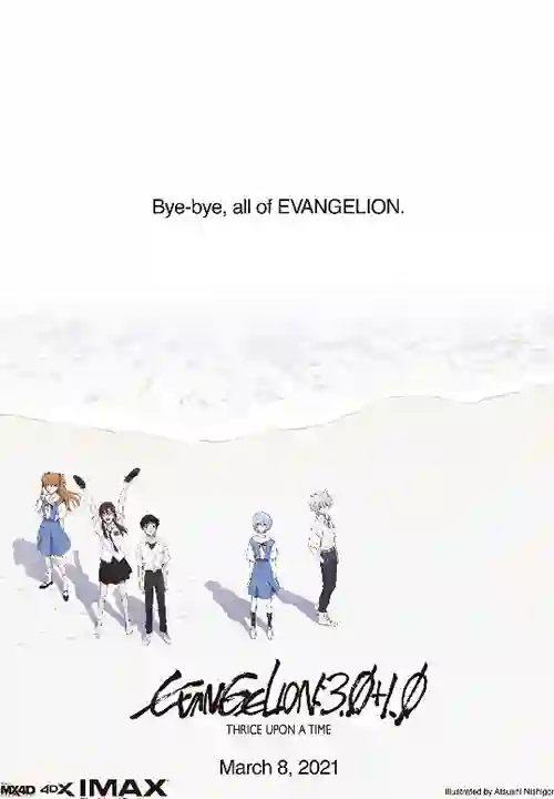 Filmes 5 Evangelion: 3.0+1.01 Thrice Upon a Time