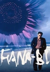 Hana-Bi: Fogos de Artifício