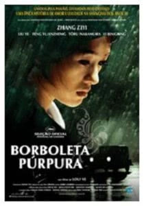 Borboleta Púrpura