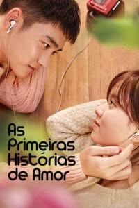 As Primeiras Histórias de Amor
