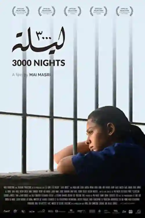 3000 Noites