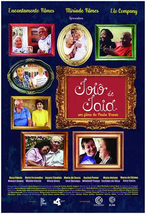 20210923 ioio de iaia papo de cinema cartaz