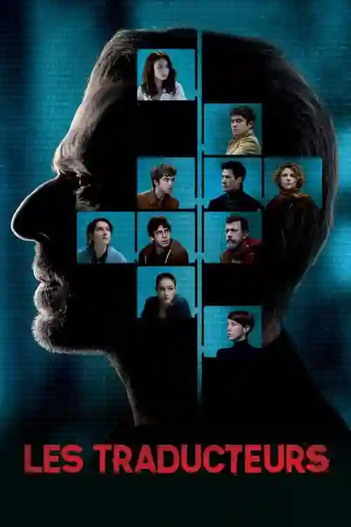 20210929 os tradutores papo de cinema cartaz