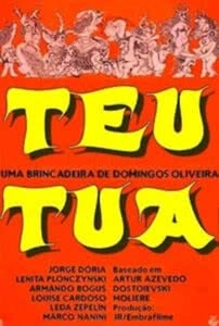Teu Tua