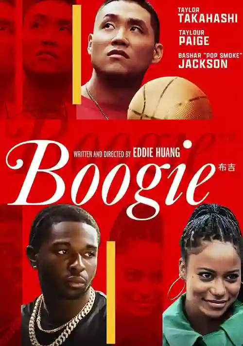 Boogie