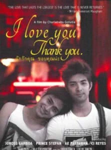 I Love You. Thank You.