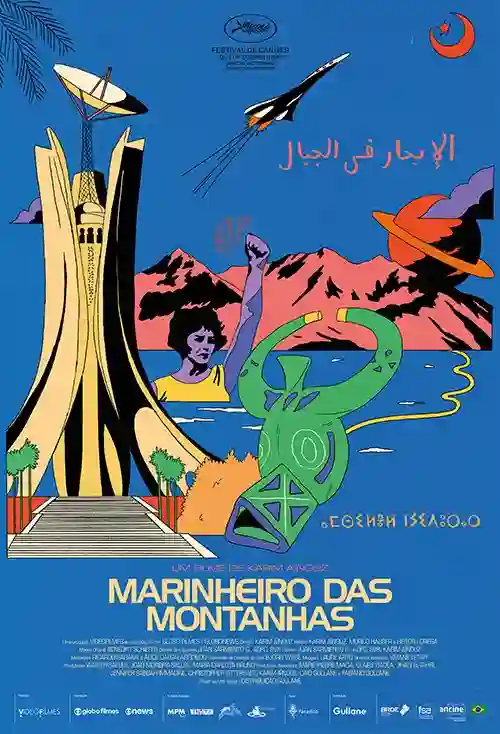 Streaming 15 Marinheiro das Montanhas