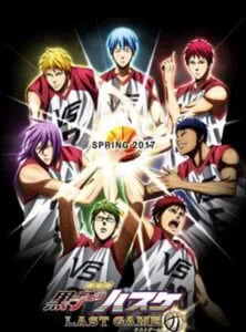 Kuroko’s Basketball: Last Game