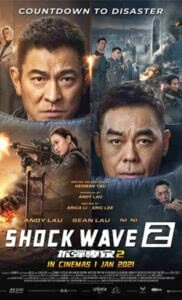 Shock Wave 2