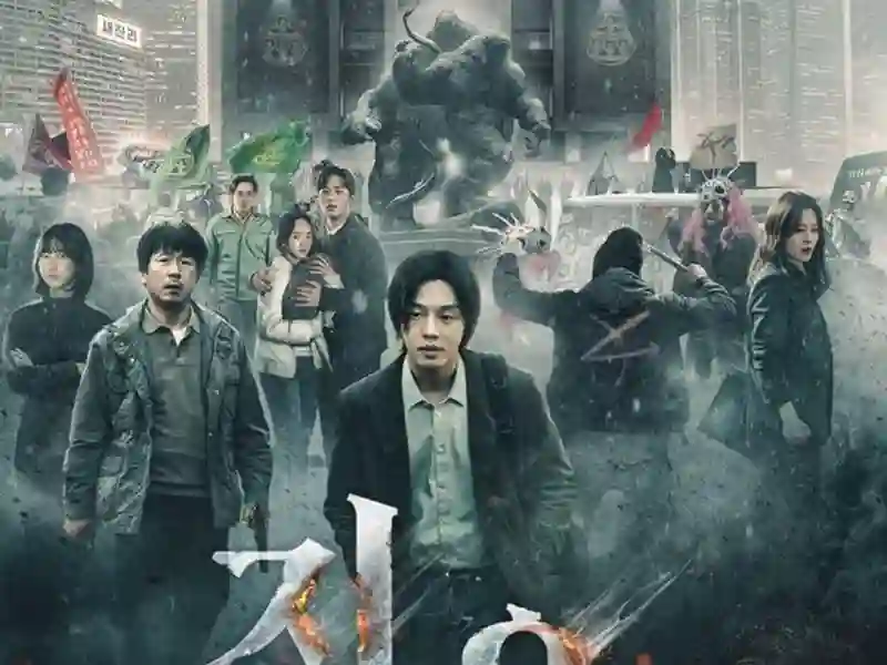 20211125 profecia do inferno papo de cinema 800 teaser