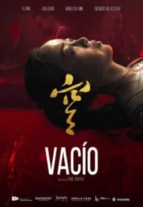 Vacío