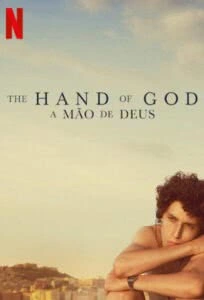 A Mão de Deus