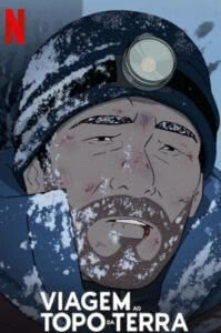 Viagem ao Topo da Terra