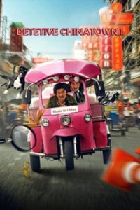 Detetive Chinatown 1